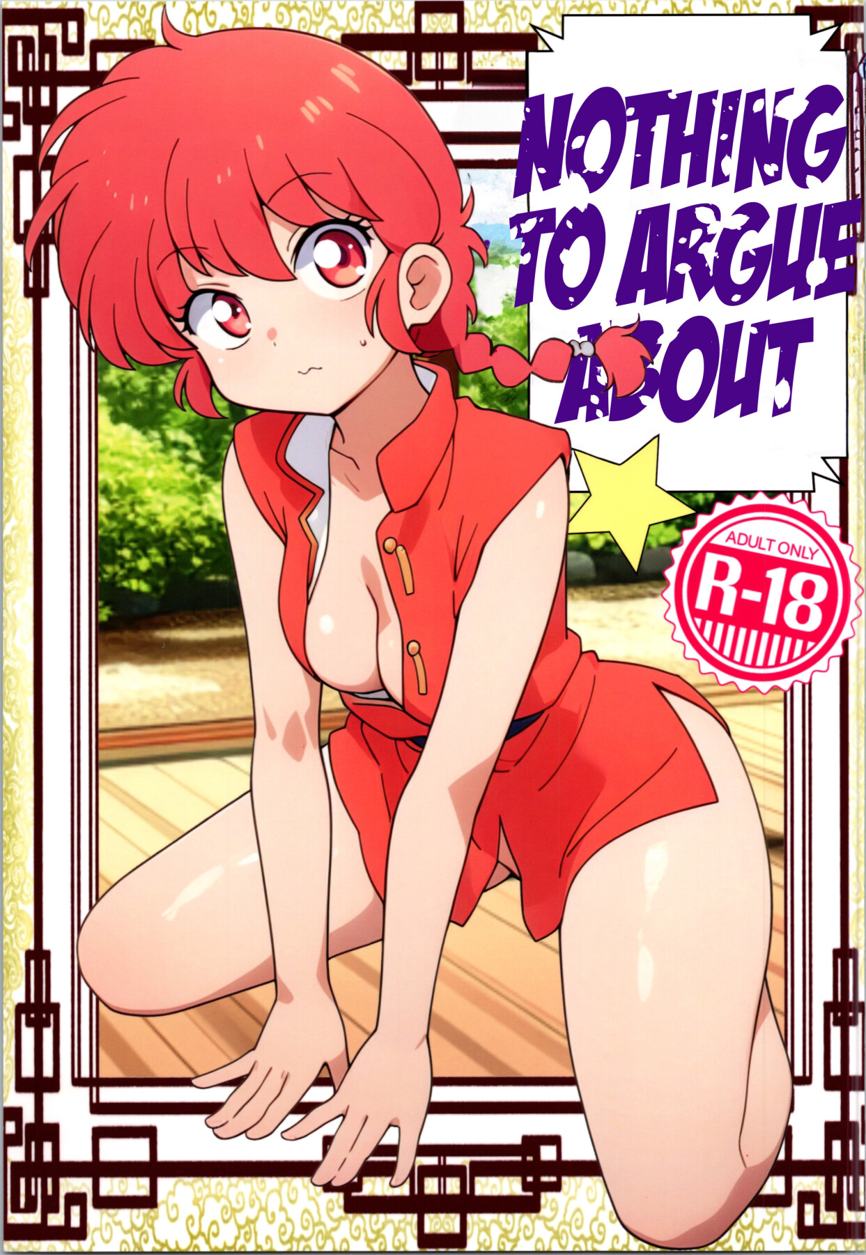Hentai Manga Comic-Nothing to Argue About-Read-1
